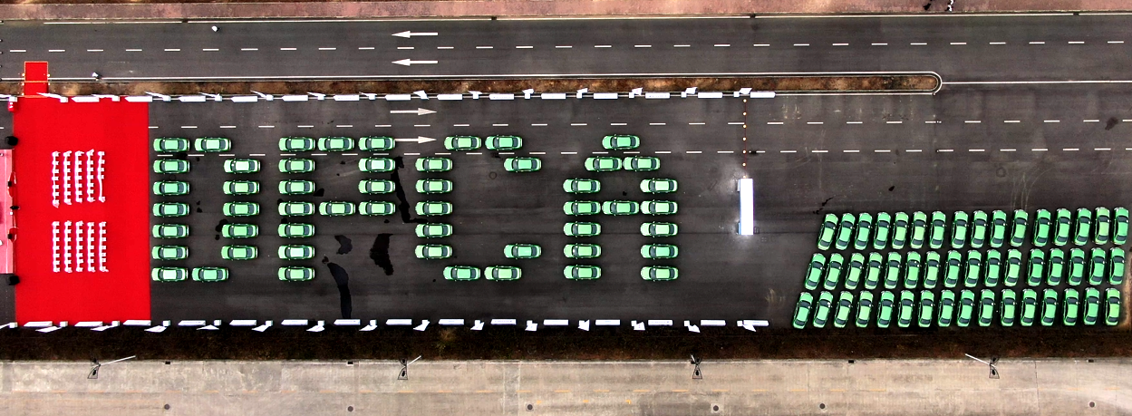 1612148646801516.png 微信图片_20210201110356.png