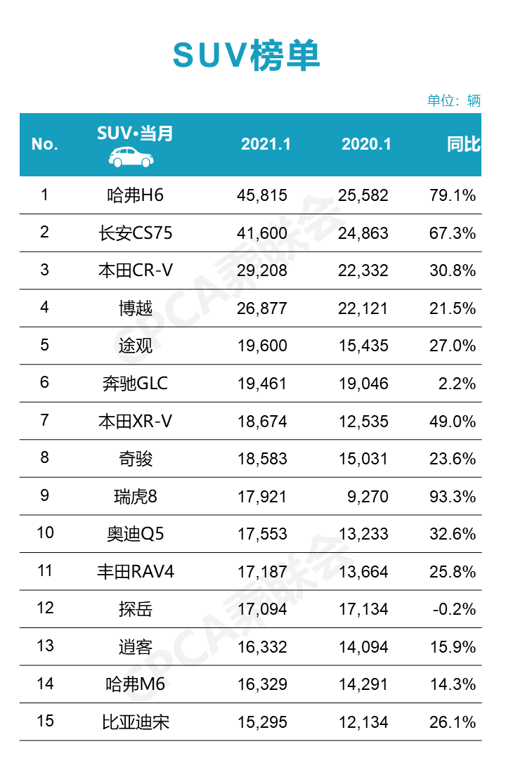 1612925831158639.png 微信图片_20210209220518.png