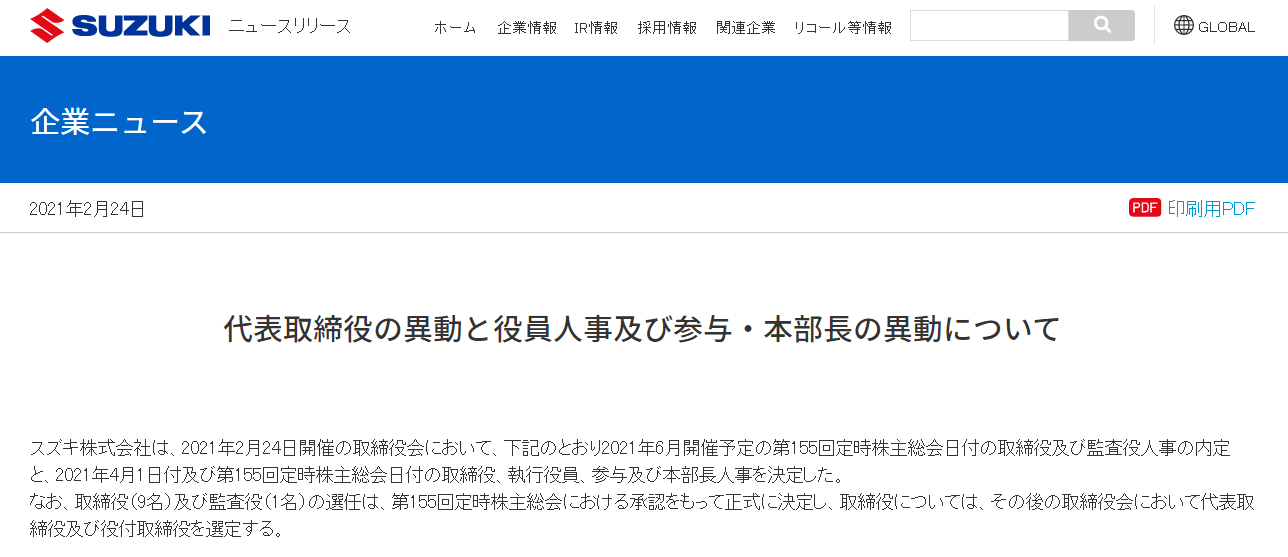 Snipaste_2021-02-25_14-12-15.png