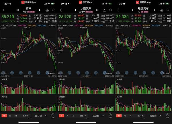 030920202740_0微信图片_20210309201942.jpg