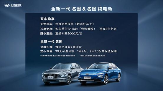 点击进入看图评论