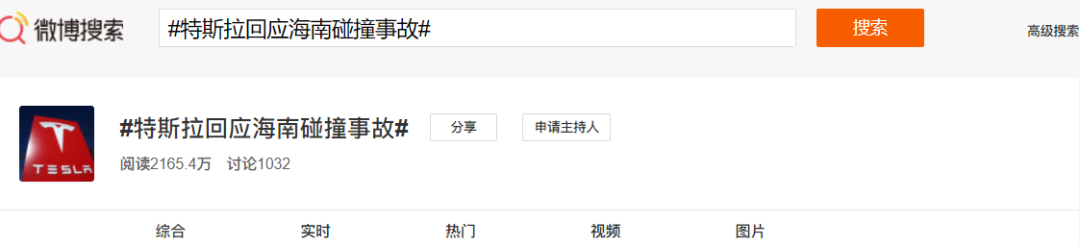 微信图片_20210315170131.png