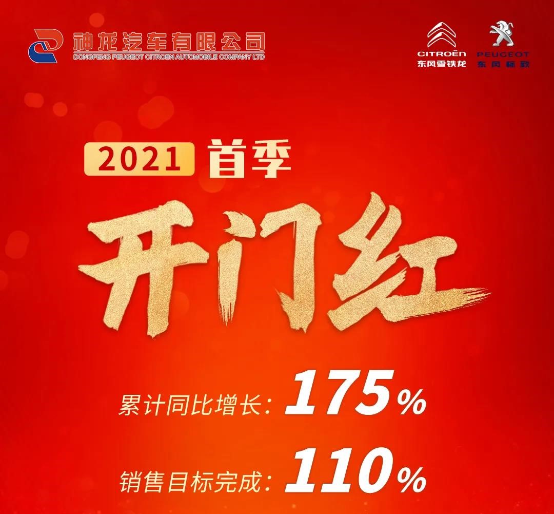 1617173874648811.jpg 微信图片_20210331134256.jpg