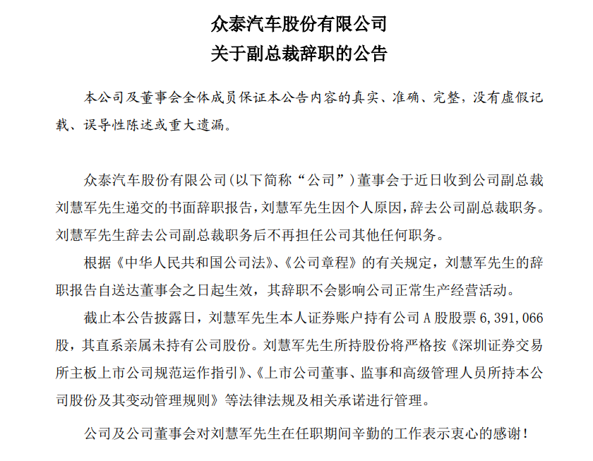 Snipaste_2021-04-13_15-36-24.png