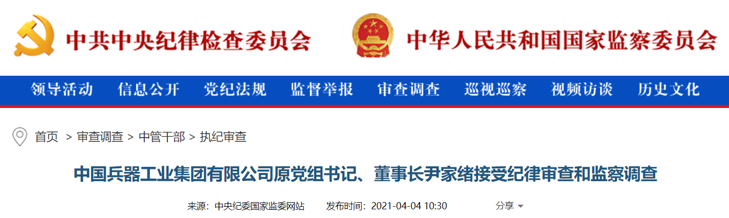 1617602956585186.png Snipaste_2021-04-05_12-17-43.png