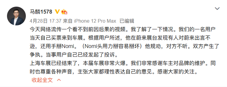 1619663510434115.png image.png
