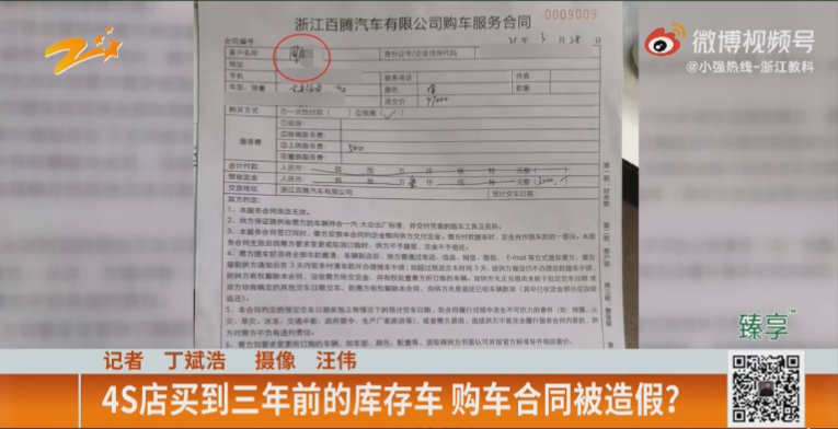 1618651252639969.png image.png