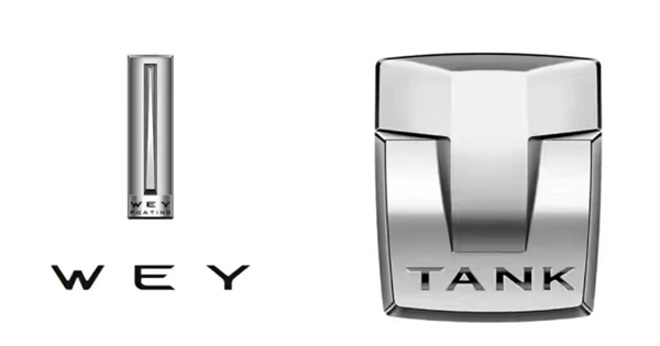 长城全新坦克品牌官宣:霸气LOGO酷似钢铁侠