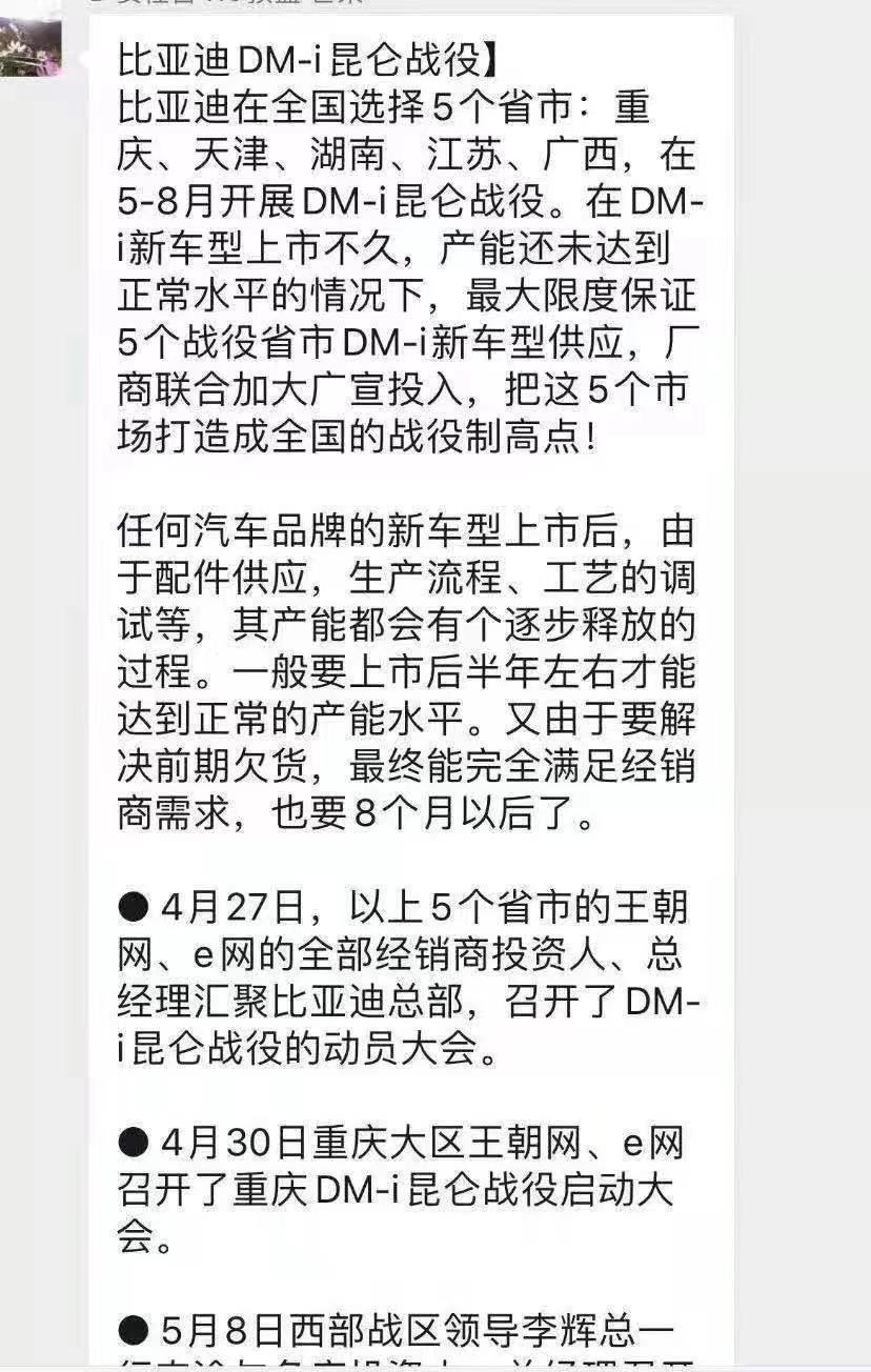 微信图片_20210517164438.jpg