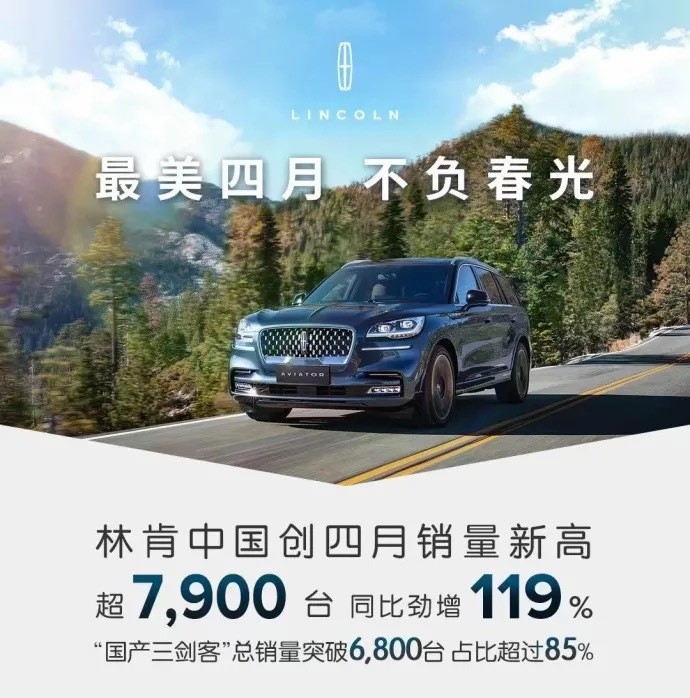 67d50555gy1gq69znsdlnj20j6143jz3.jpg