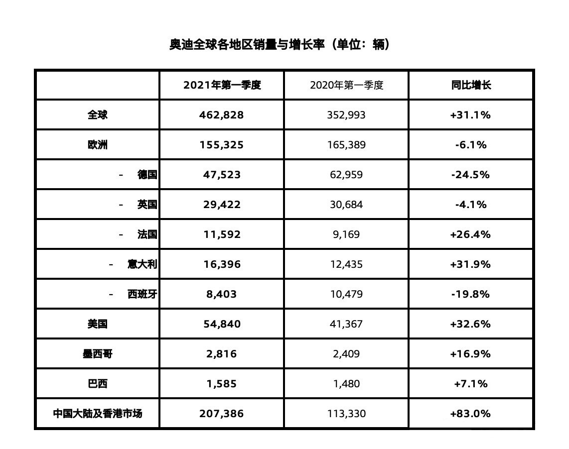 微信图片_20210509161623.jpg