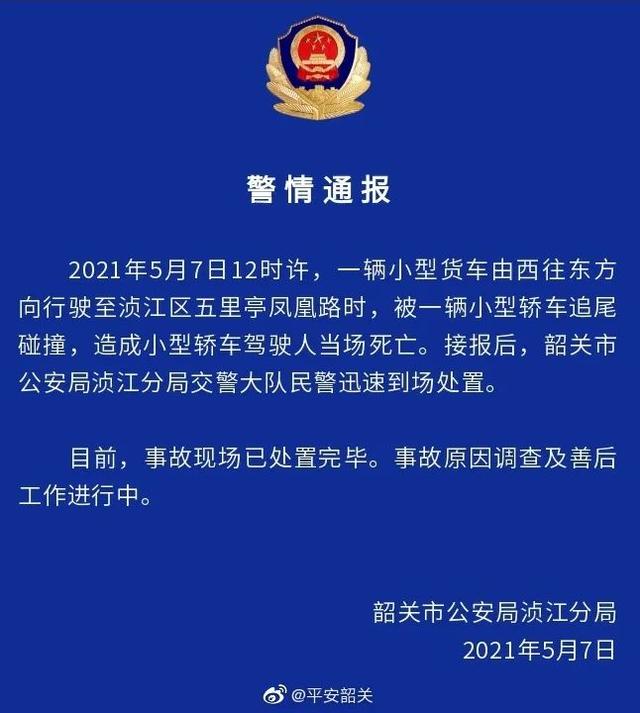 QQ图片20210508145141.jpg
