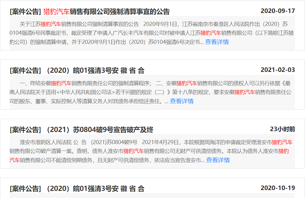 Snipaste_2021-06-29_17-02-58.png