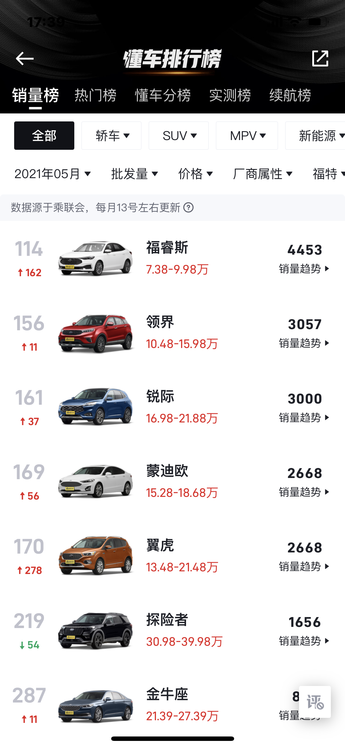 1623490828759865.png 微信图片_20210612174018.png
