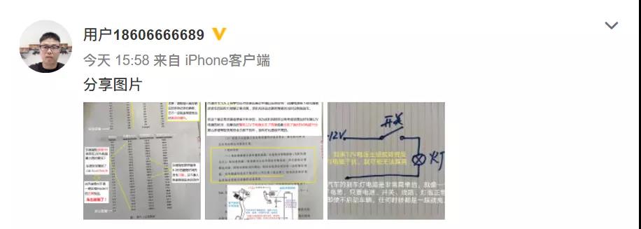 1626309133720541.jpg 微信图片_20210715083018.jpg