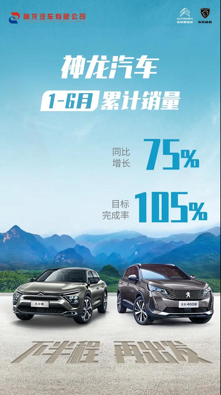 1625124890375555.jpg 微信图片_20210701153443.jpg