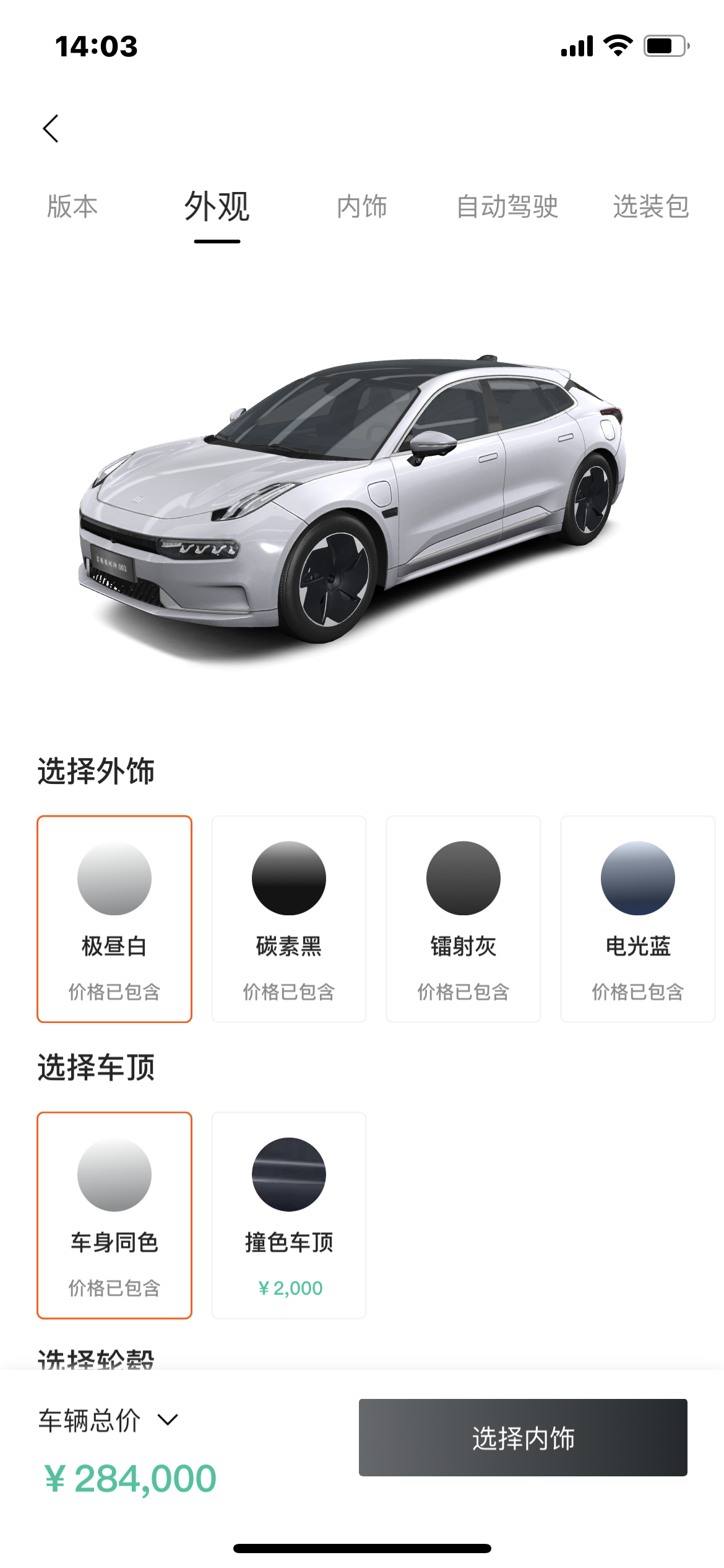 1626156685355148.png 微信图片_20210713141109.png