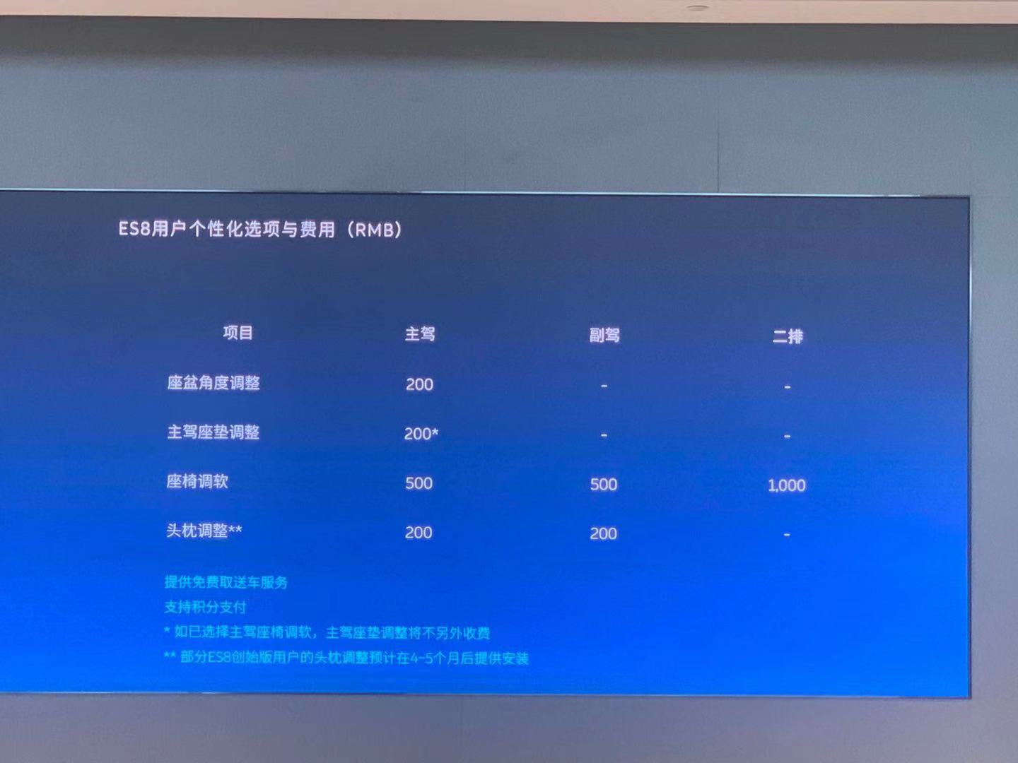 1626692434975211.jpg 微信图片_20210719190009.jpg