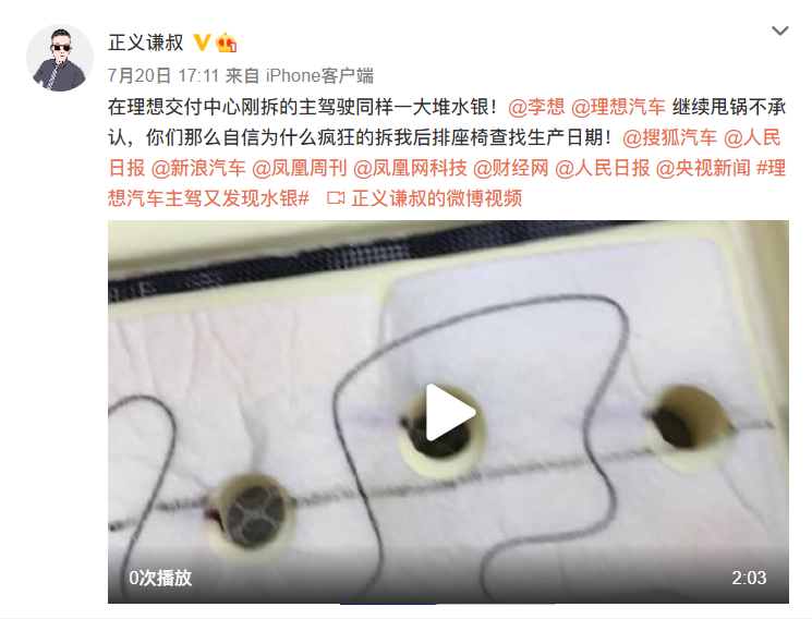1627630340123670.png image.png