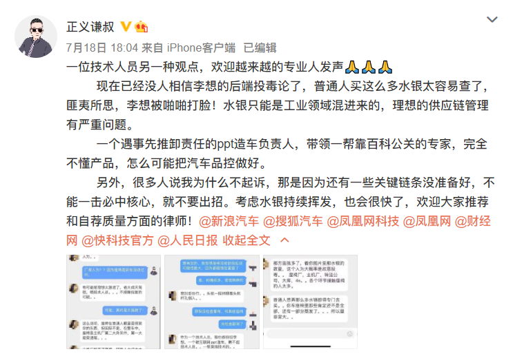 1627630367321411.png image.png