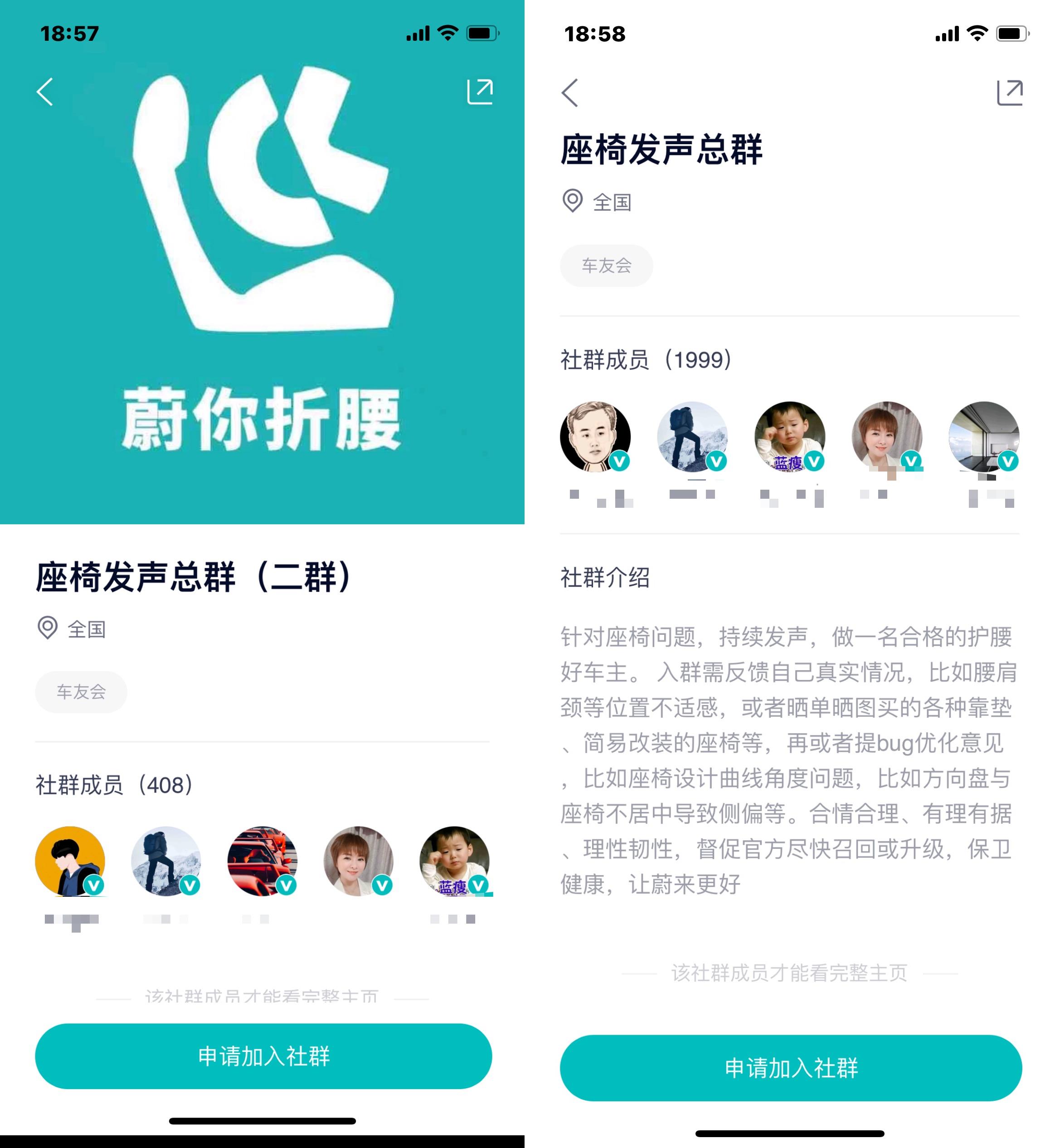 1626692353727084.jpg 071918585965_0微信图片_20210719185834.jpg
