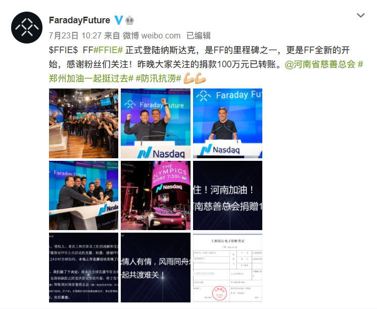 1627096460895501.png image.png