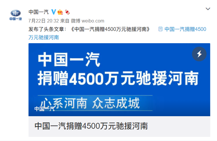 1627096041460490.png image.png