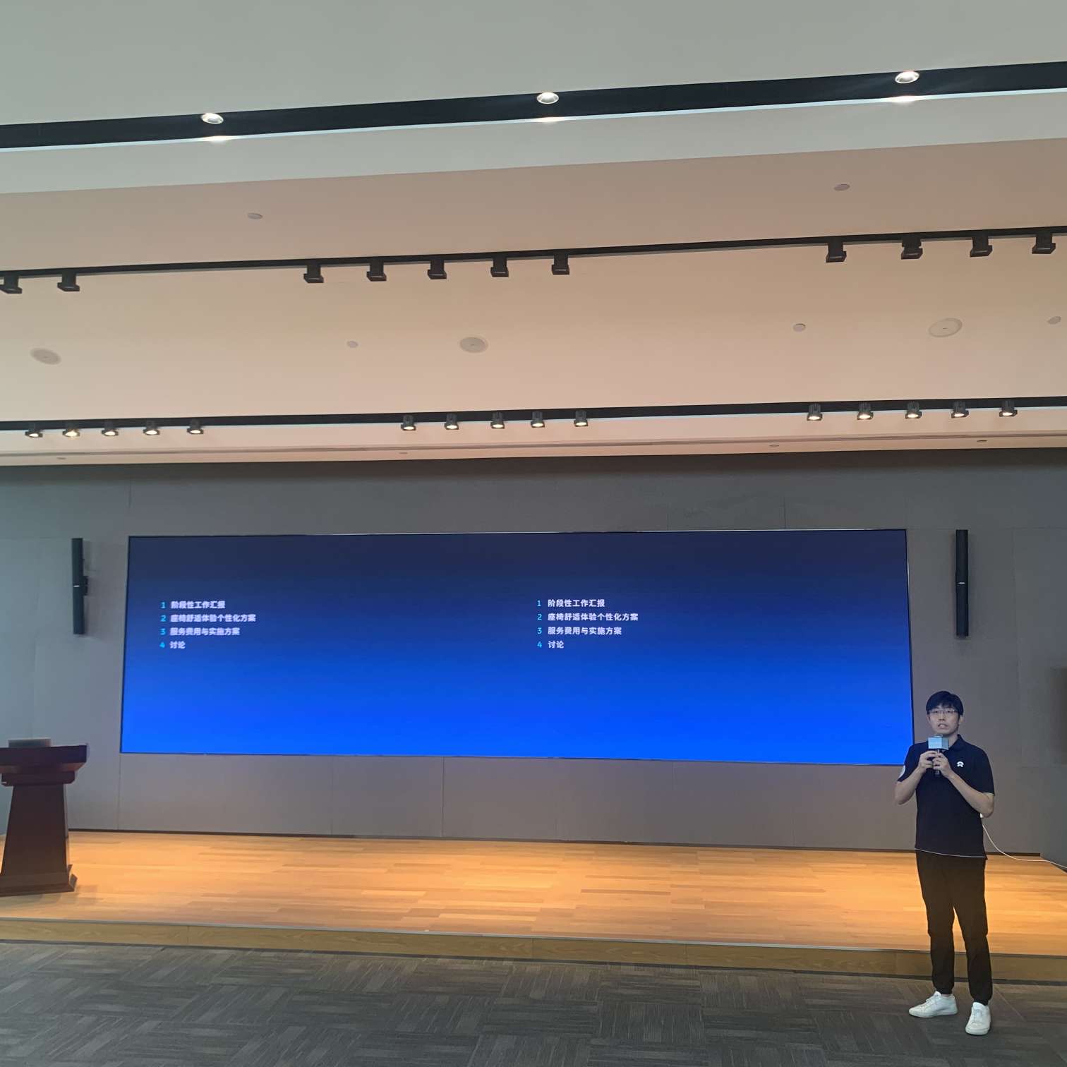1626692424505235.jpg 微信图片_20210719190005.jpg