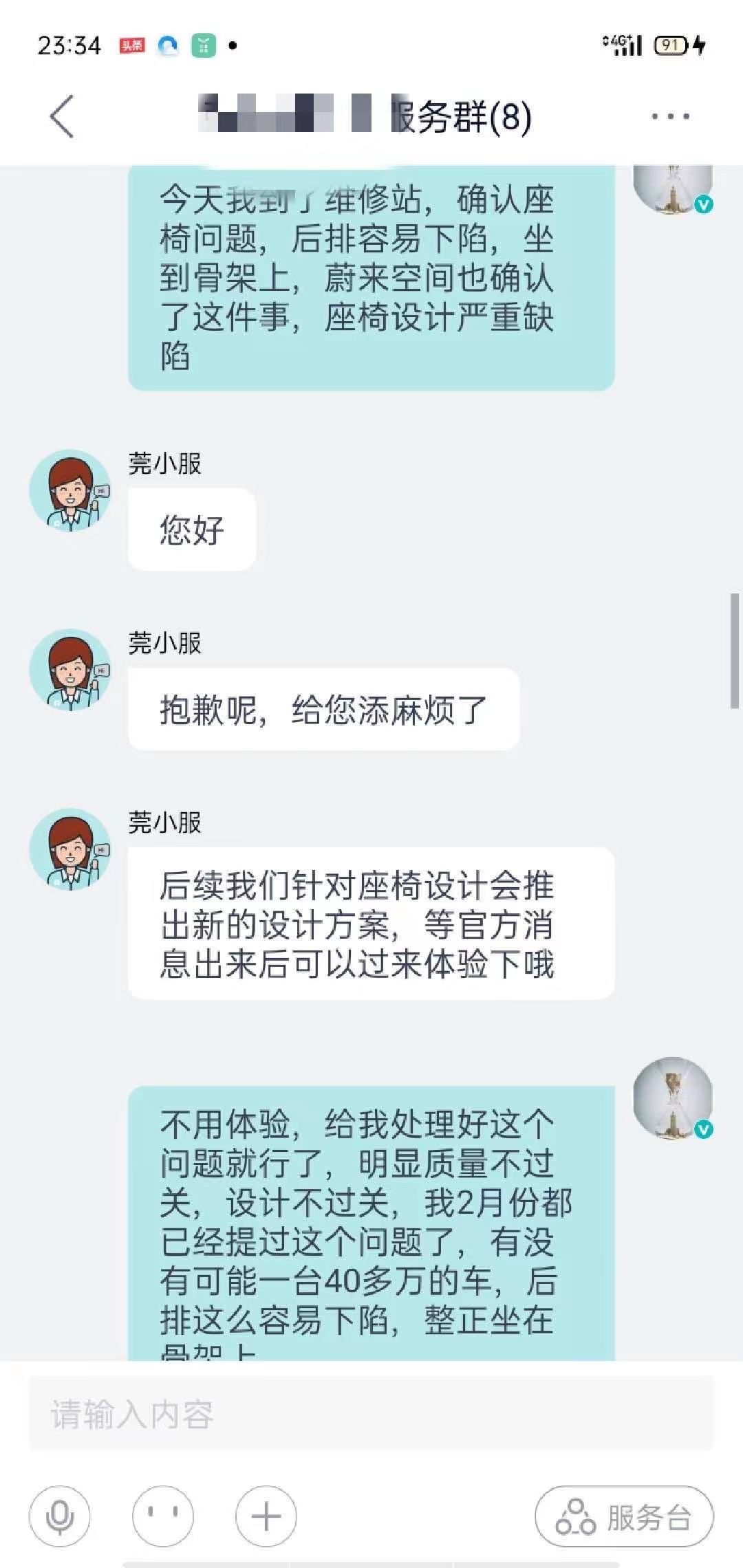 1626692486194007.jpg 微信图片_20210719190102.jpg