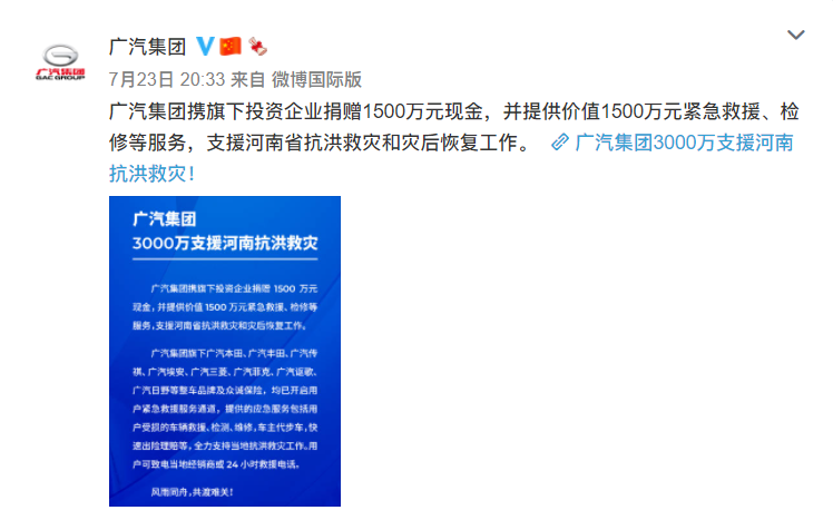 1627095996275729.png image.png