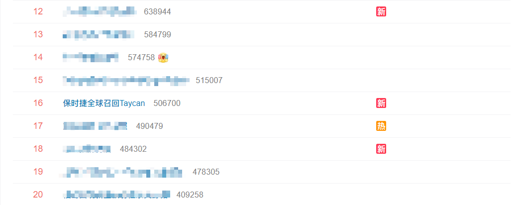 Snipaste_2021-07-03_15-03-01.png