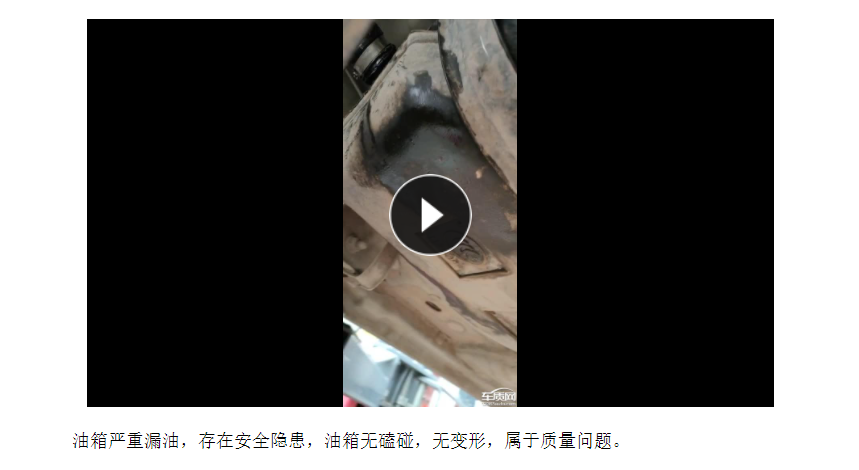 Snipaste_2021-08-20_15-53-08.png