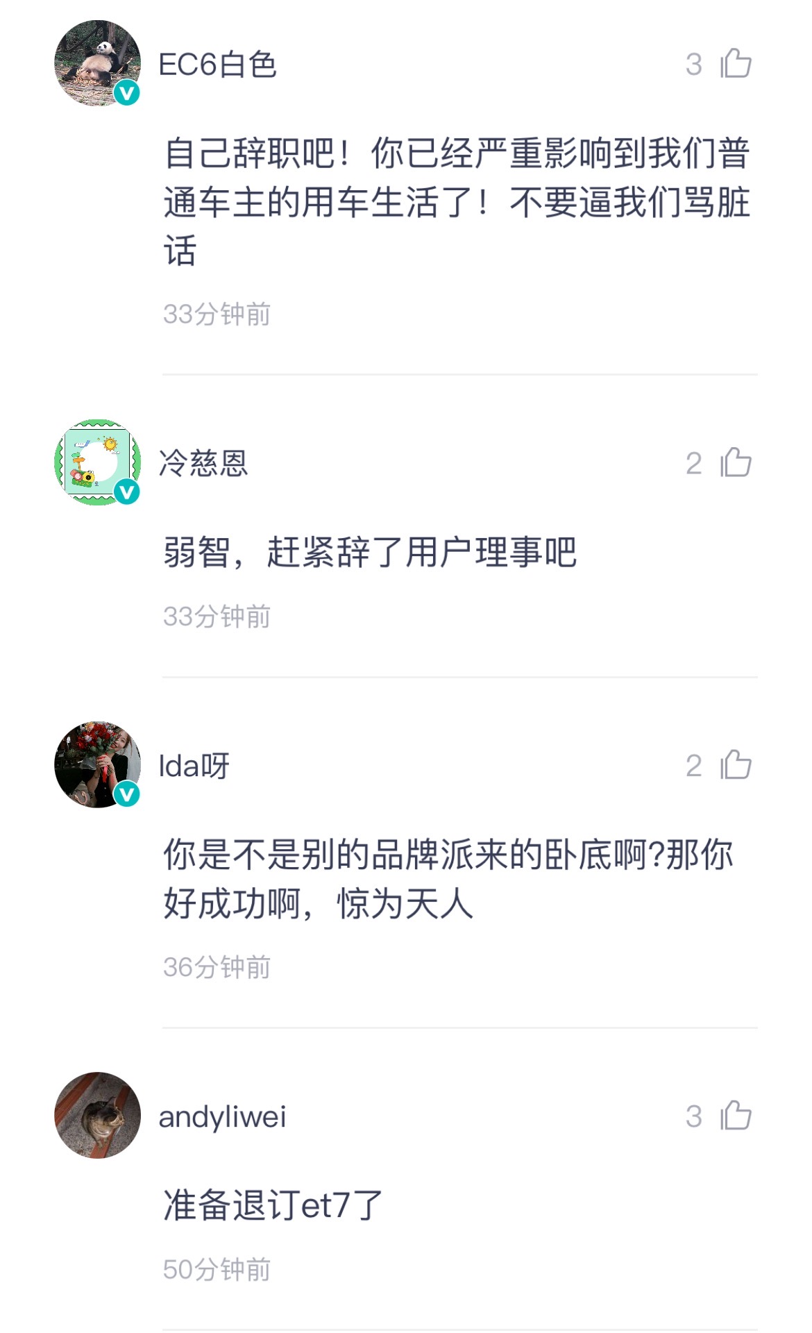 1629355039453232.jpg 微信图片_20210819143643.jpg