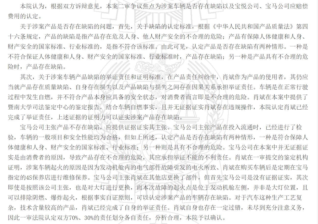 1629621921609179.png image.png