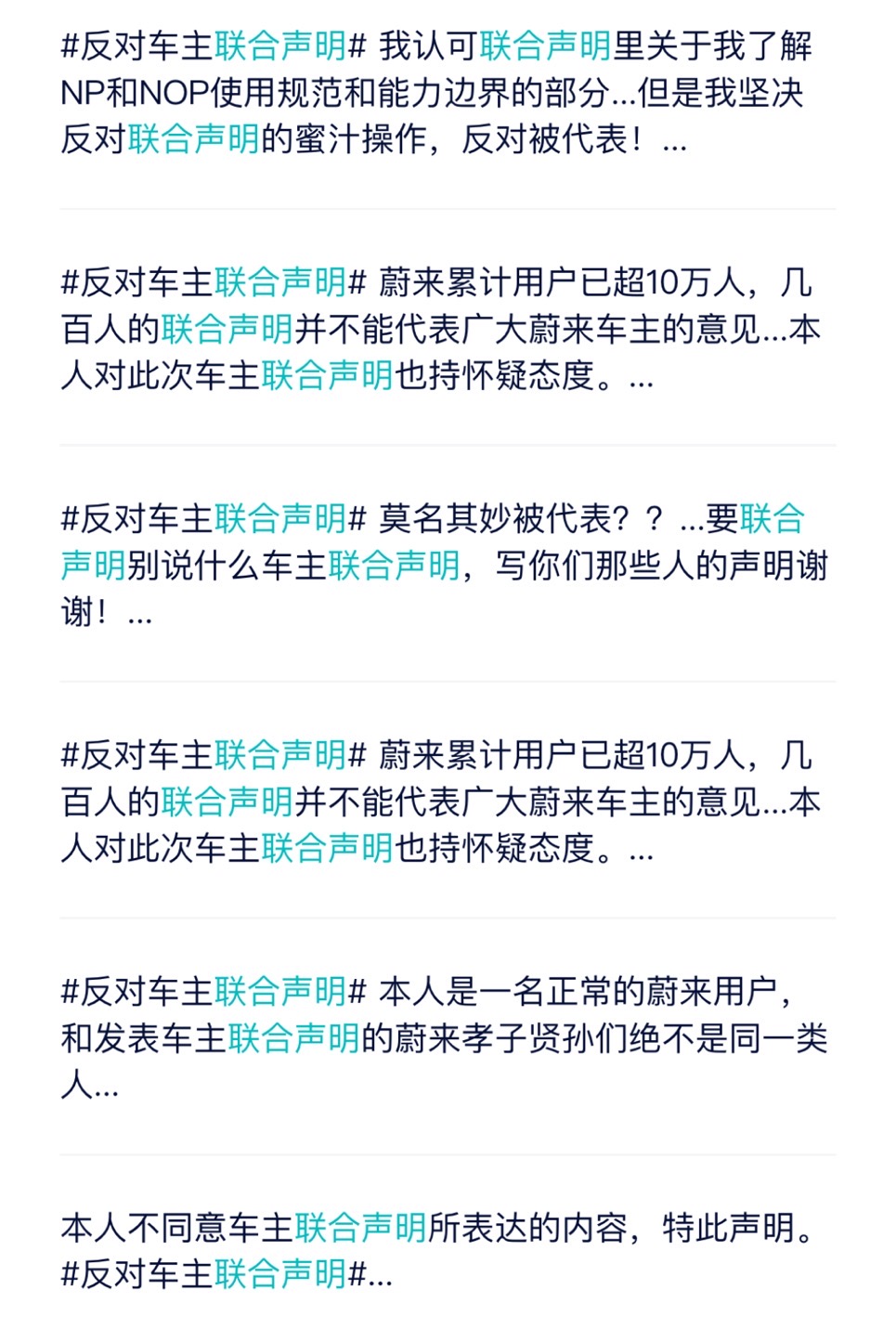1629354722474091.jpg 微信图片_20210819143148.jpg
