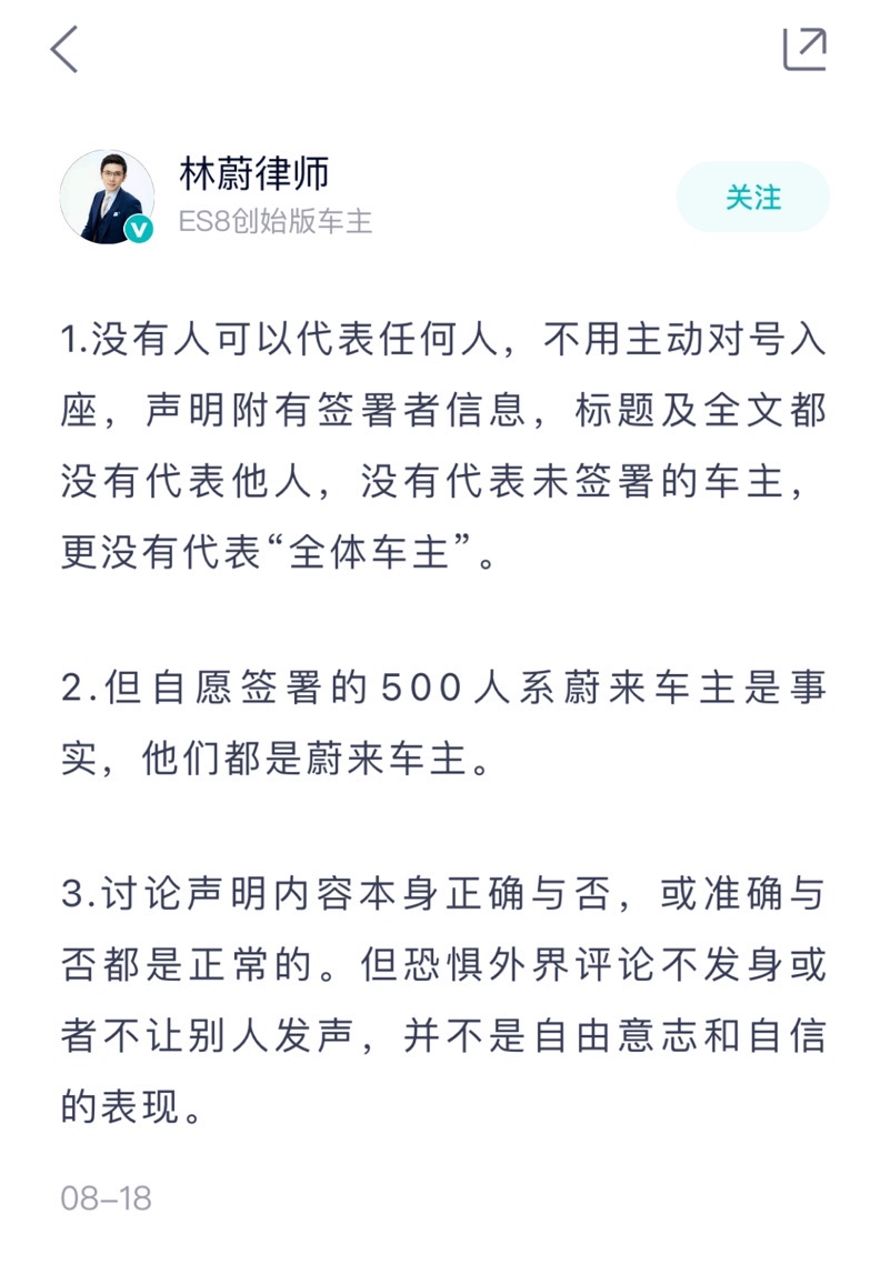 1629355026620404.jpg 微信图片_20210819143648.jpg
