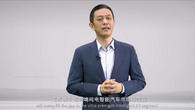 落地武汉:路特斯科技与“赛道级智能驾驶”之梦