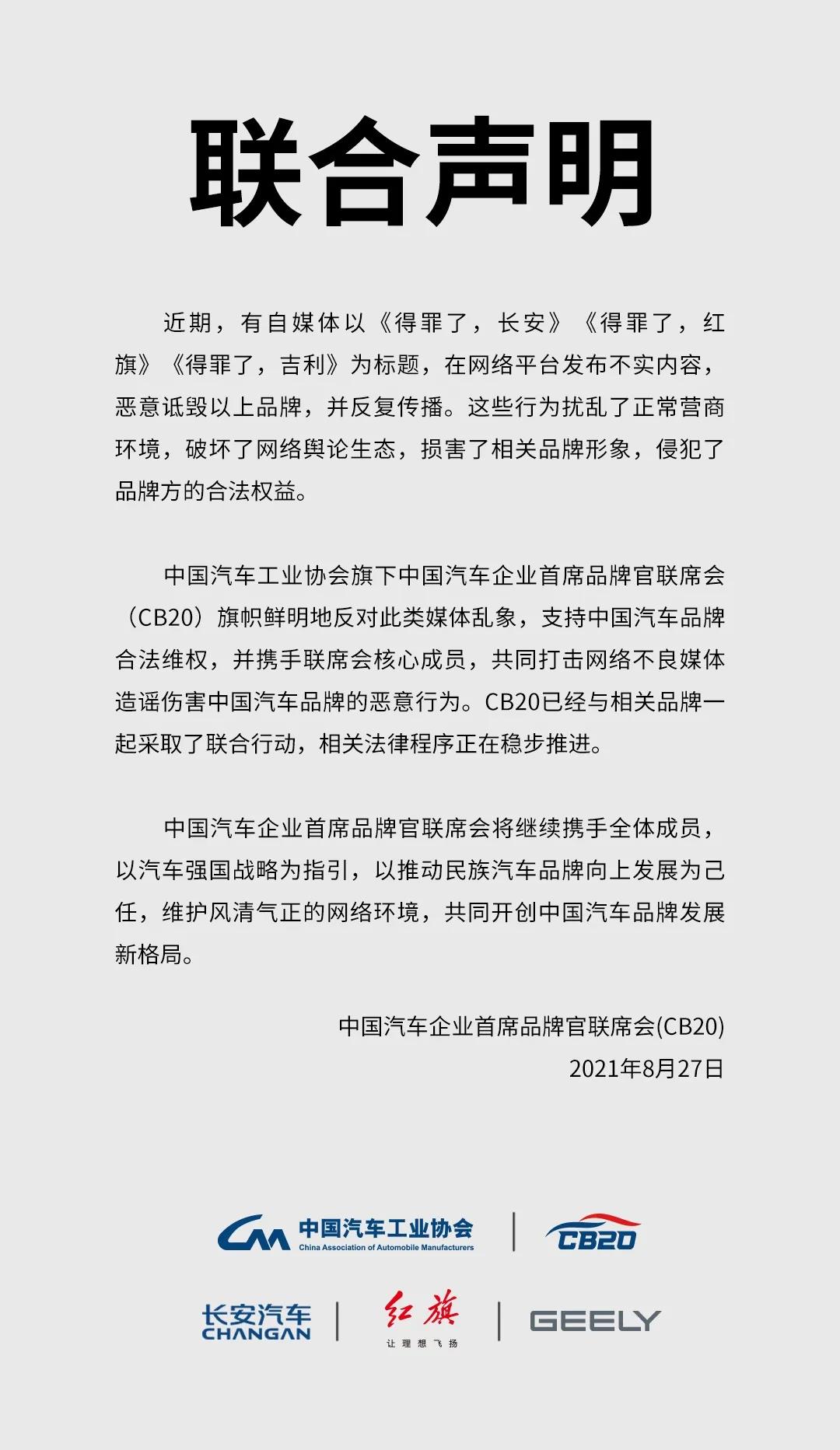 微信图片_20210828105116.jpg