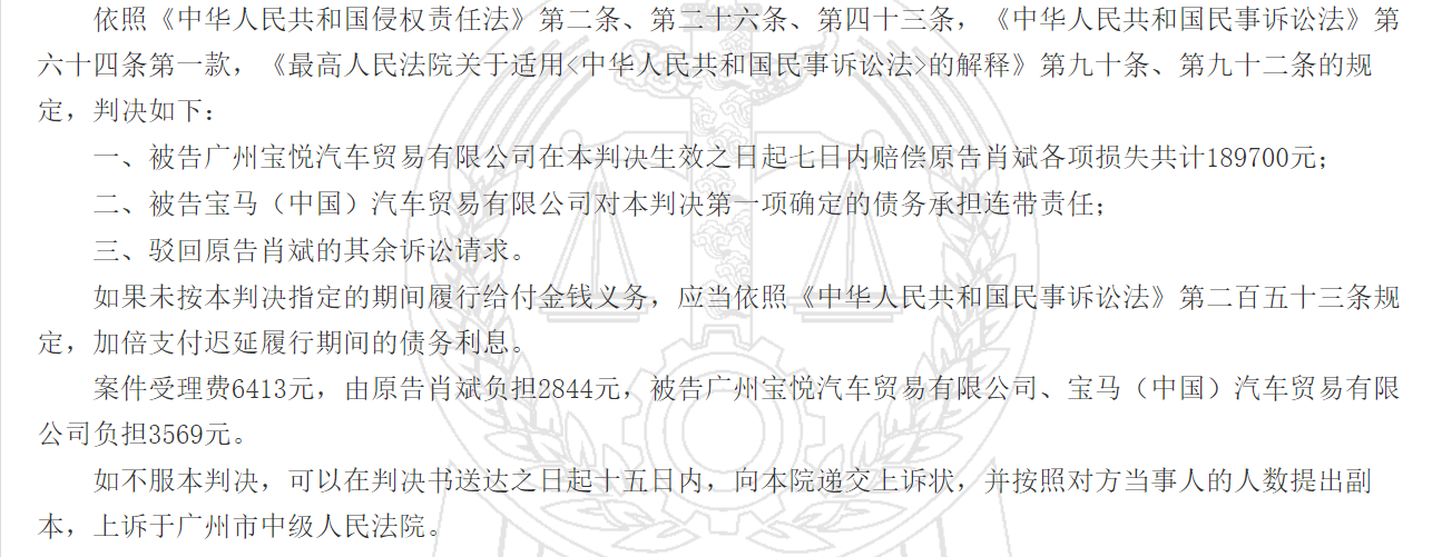 1629621948886633.png image.png
