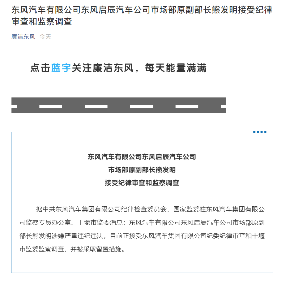 1631607565802347.png image.png