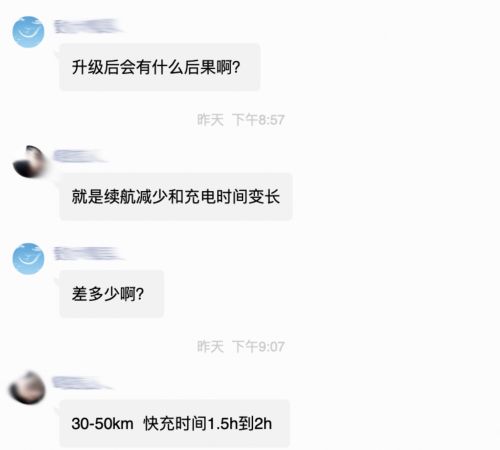 1632315981291.jpeg