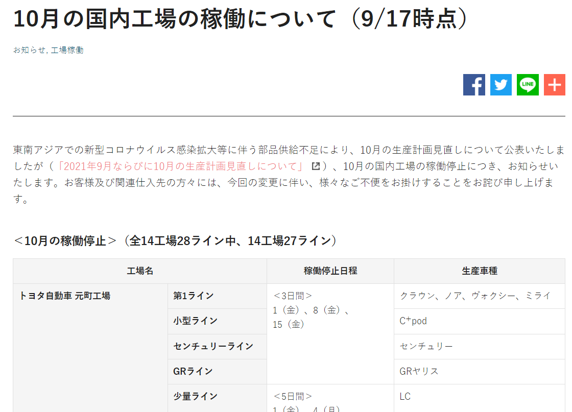 1632122291614183.png image.png