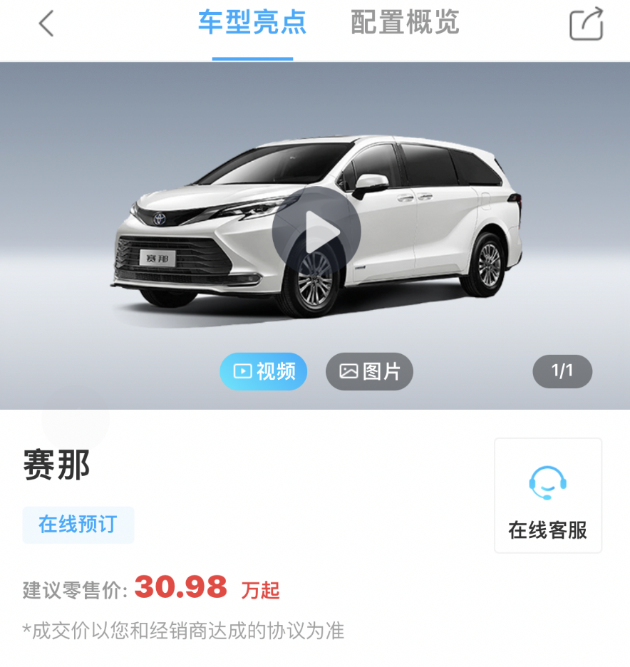 1635647095762635.png image.png