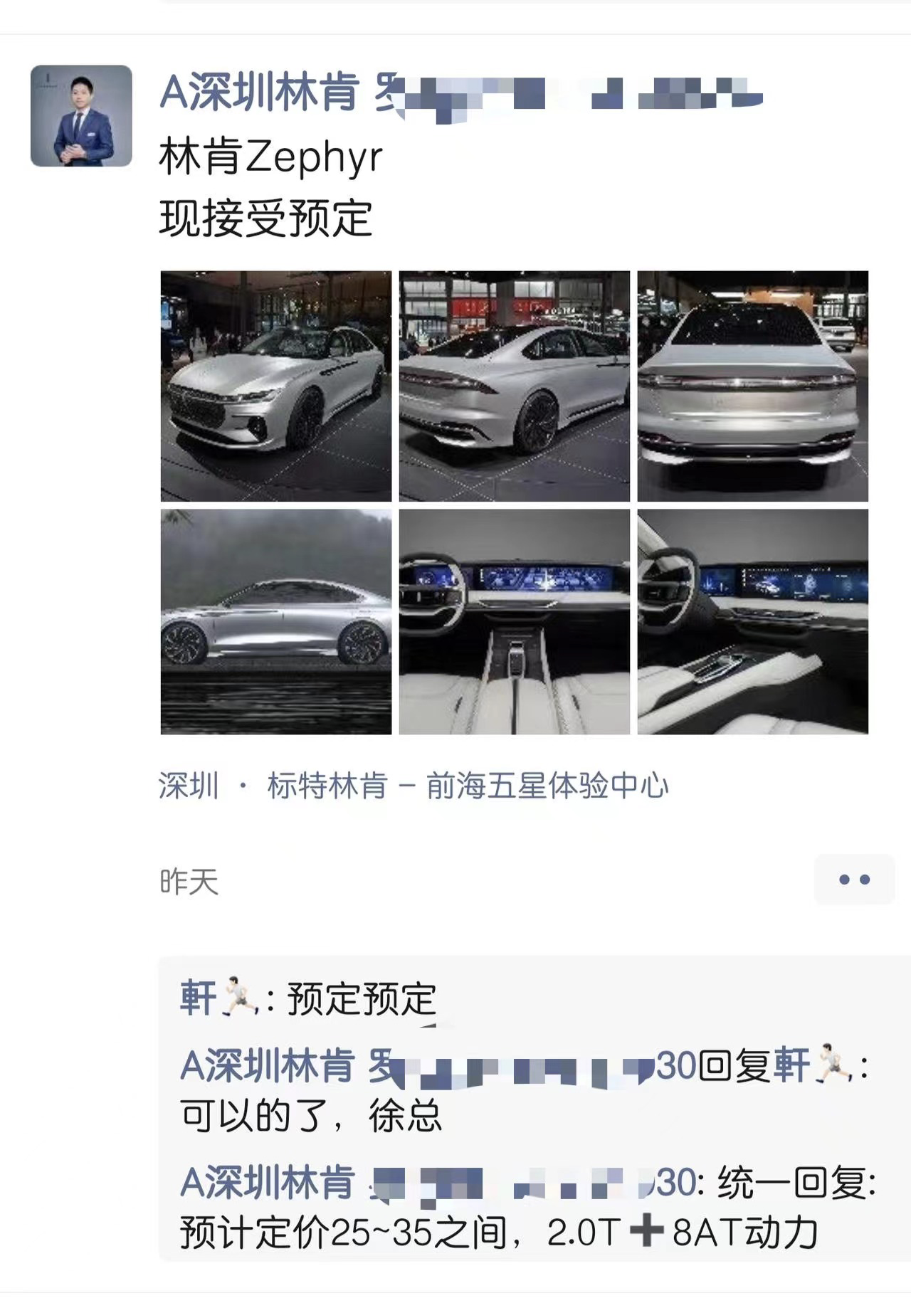 1636357943956540.png image.png