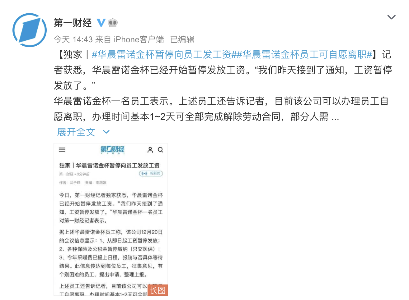 1640075989536696.png image.png
