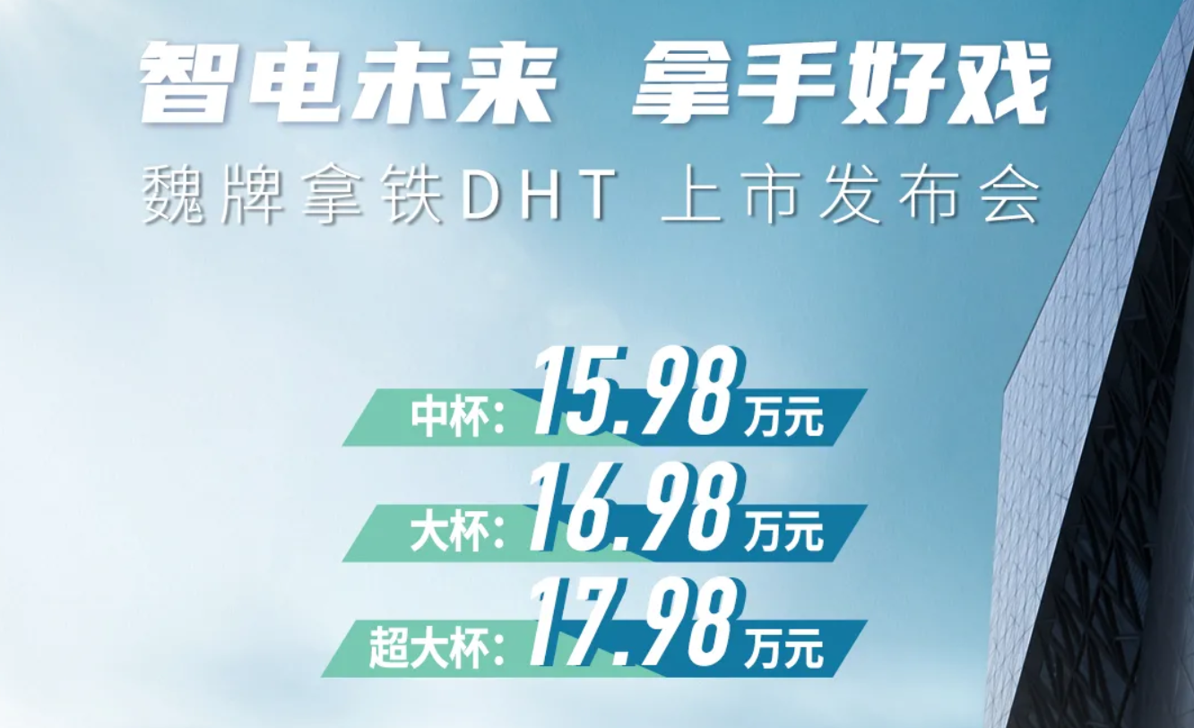 1639811055387252.png image.png