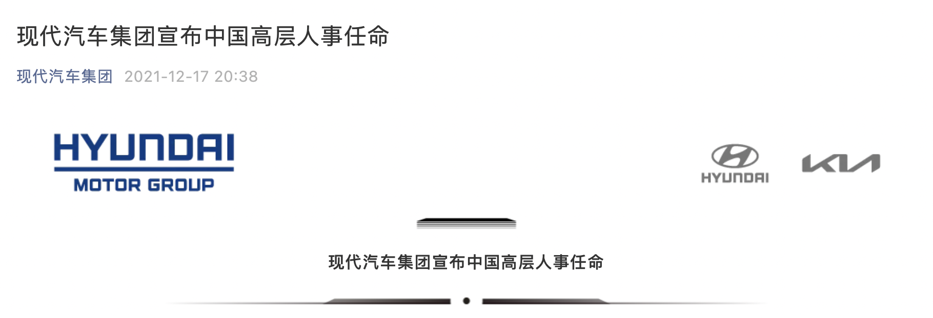 Snipaste_2021-12-18_15-26-49.png