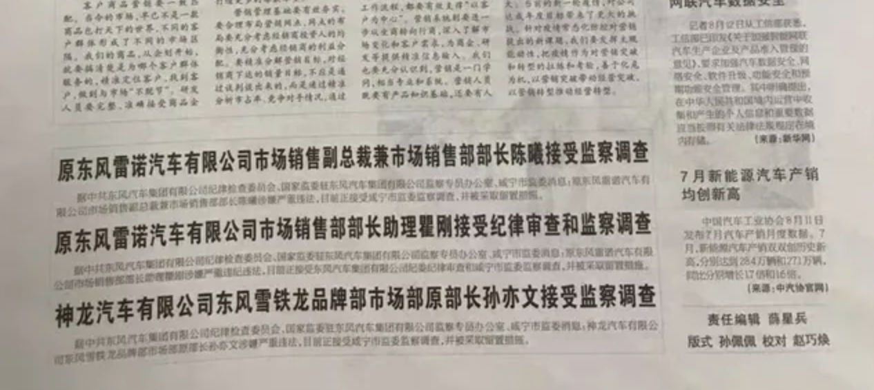 1640919733516710.png image.png