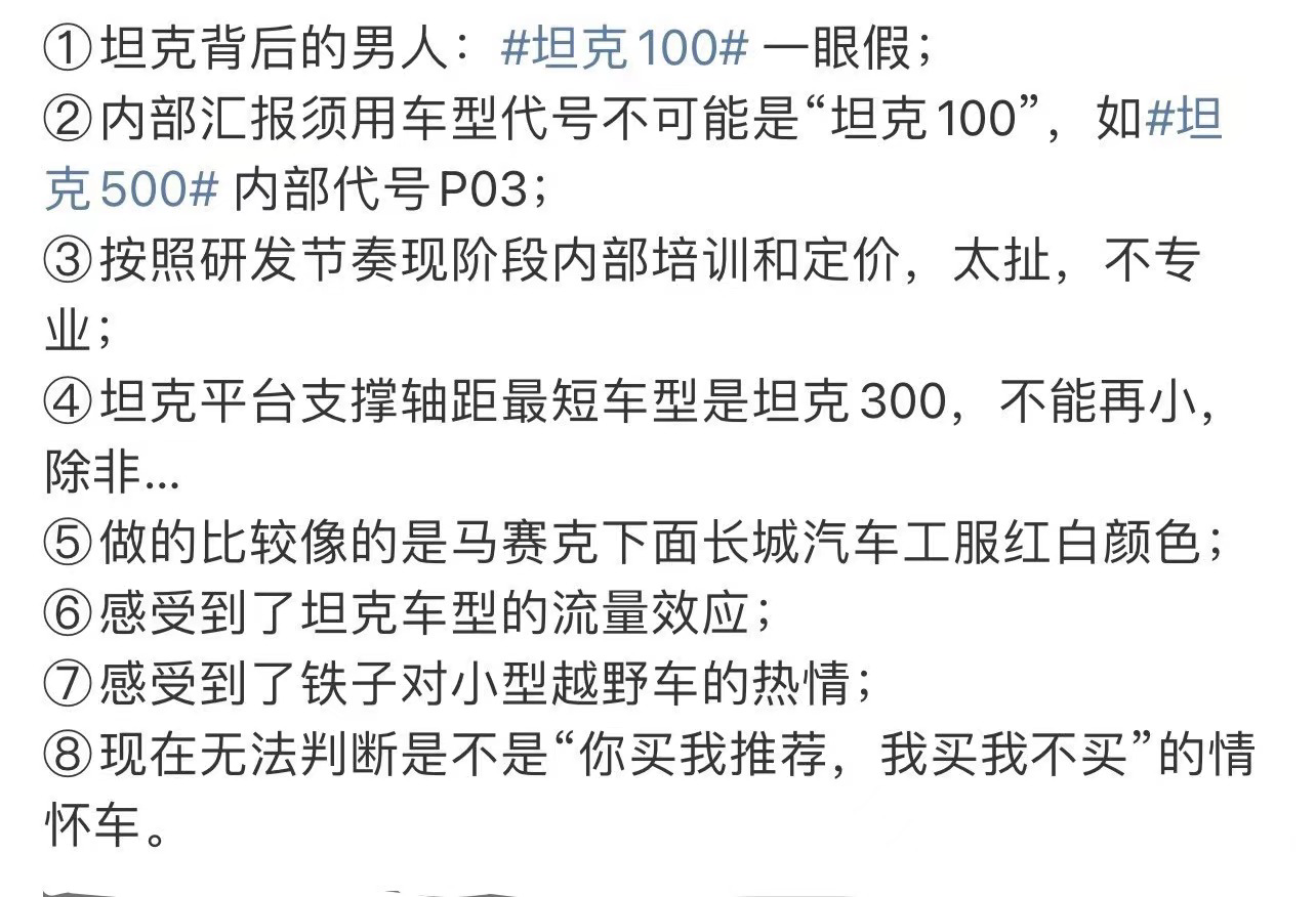 1643250425878181.png image.png