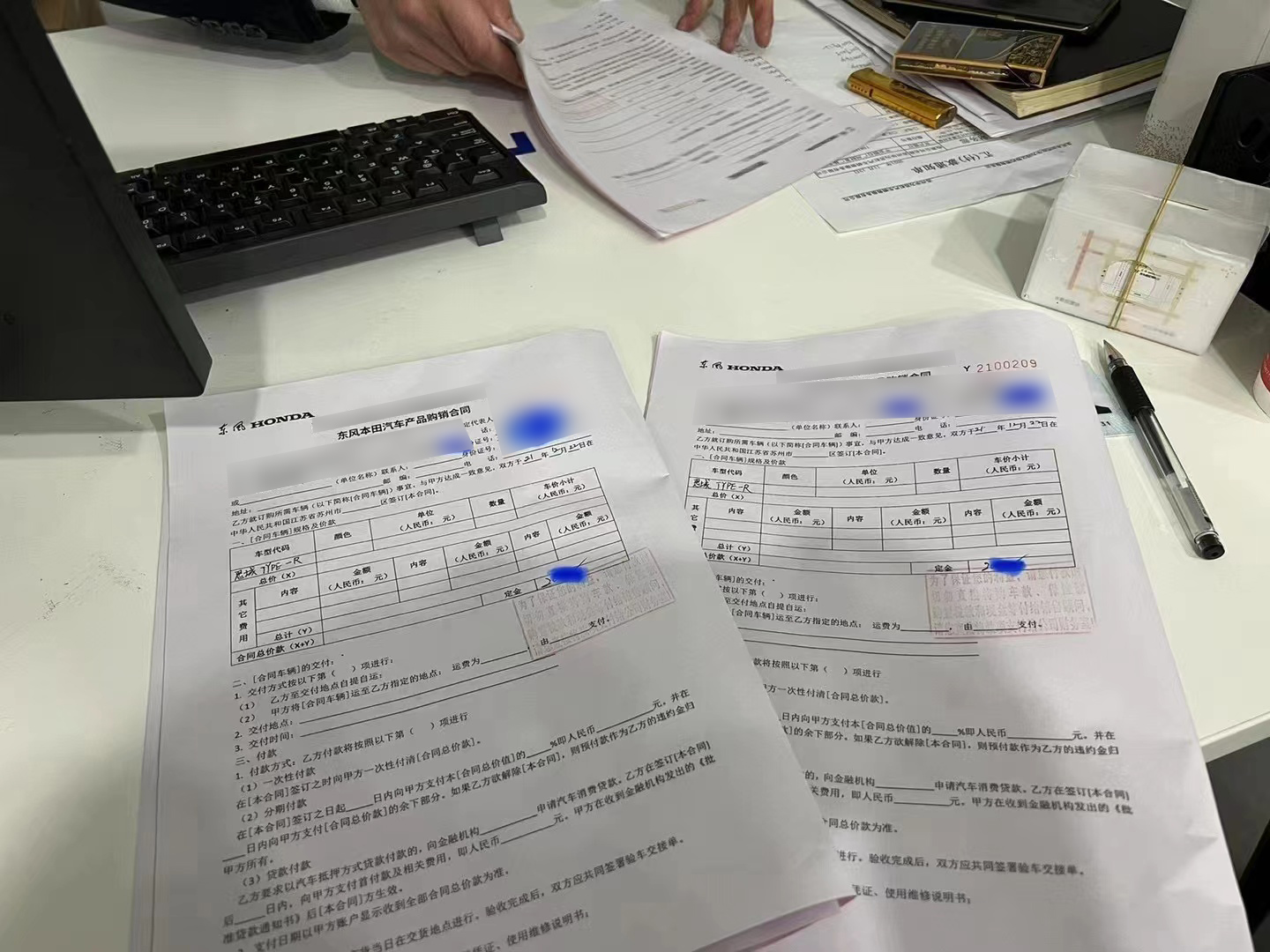 汽车之家